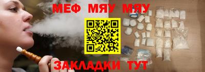 кристаллы Дубна