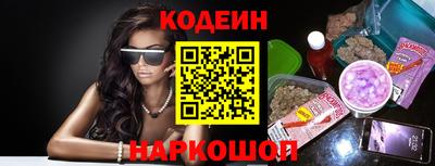 прущая мука Донской
