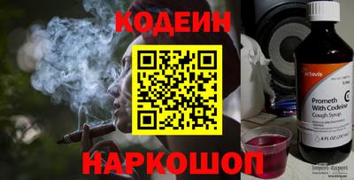 прущая мука Донской