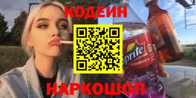 прущая мука Донской