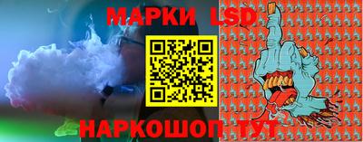 меф Донецк