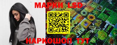 прущая мука Донской