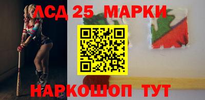 кристаллы Дубна