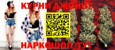 меф Донецк