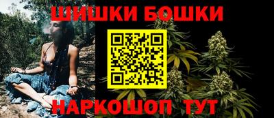 кристаллы Дубна
