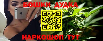 меф Донецк