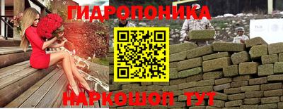 кристаллы Дубна