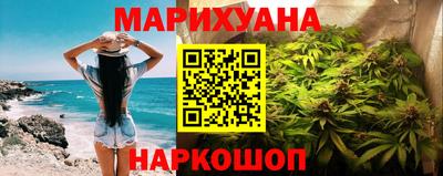 прущая мука Донской