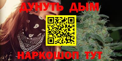 кристаллы Дубна