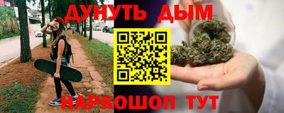 меф Донецк