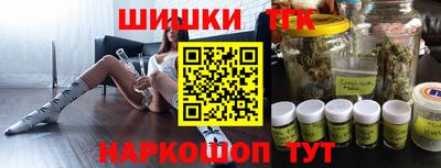 прущая мука Донской