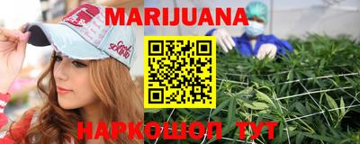 меф Донецк