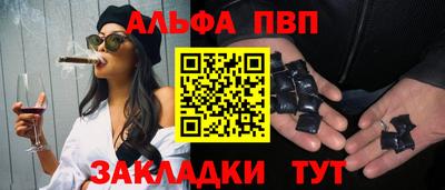 прущая мука Донской