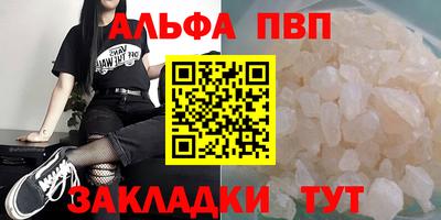 прущая мука Донской