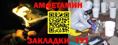 кристаллы Дубна