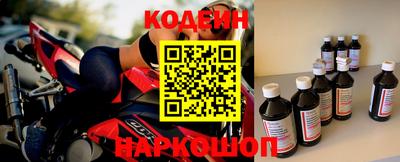 кристаллы Дубна