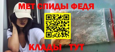 прущая мука Донской