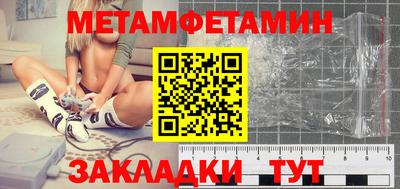 прущая мука Донской