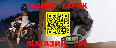 меф Донецк