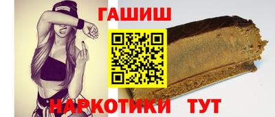кристаллы Дубна