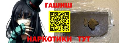кристаллы Дубна
