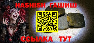 прущая мука Донской