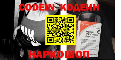 кристаллы Дубна
