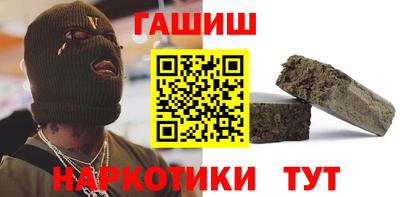 меф Донецк