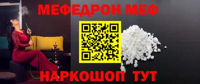 кристаллы Дубна